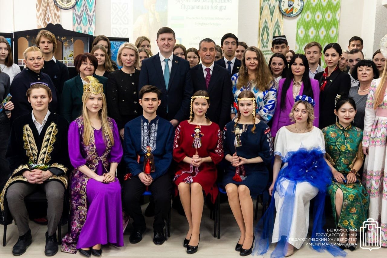 543-летие Захириддина Мухаммада Бабура