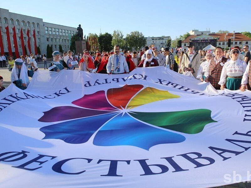 Мероприятие 1